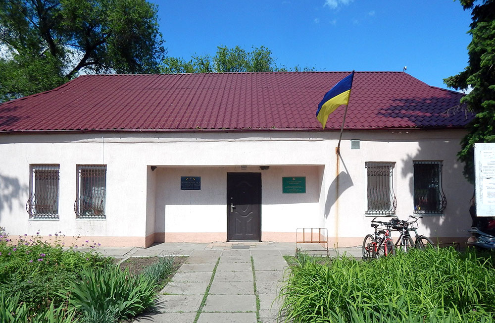 Новопокровка смт Дніпровського району